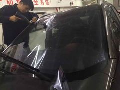 -跃通XPEL超级旗舰店(浦东店)