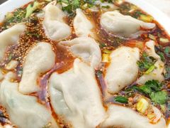 -尤素福东举院饺子馆