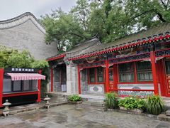 -上海老饭店(北京分店)