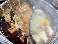-三番火辣串串香(总店)