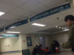 -北京大学第一医院(西城厂桥院区)