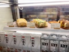 -simple hut简屋咖啡