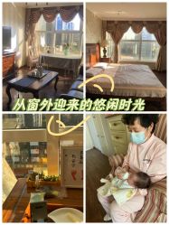 -悦家·美丽妈妈月子会所(龙奥店)