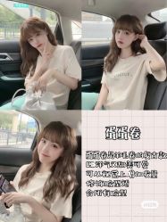 -LJOY丽锦造型·烫发染发