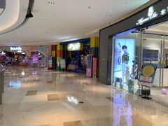 -宝龙城(杭州滨江店)