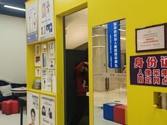 -方快-照相馆(近铁城市广场店)