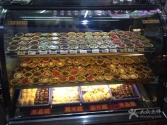 -西关老字号钵仔糕(上下九宝华路店)