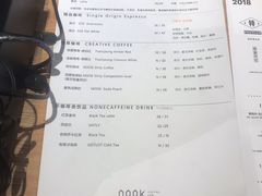 -GOTLOT COFFEE&KITCHEN角落厨房NOOK店