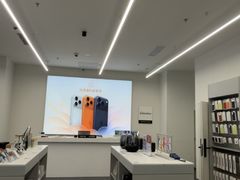 -Apple授权专营店(洪山镇万象城店)