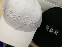-badmarket(K11购物中心店)