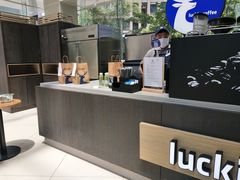 -瑞幸咖啡(SM广场店)