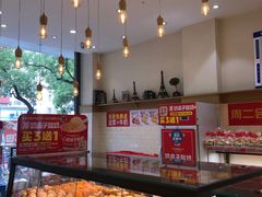 -味多美蛋糕(灯市口店)