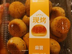 -盒马鲜生(观音桥店)