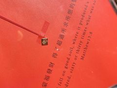 -LADY FAFA(巨鹿路陕西南路路口店)