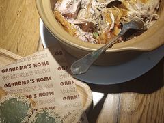 -金牌外婆家(苏州中心店)