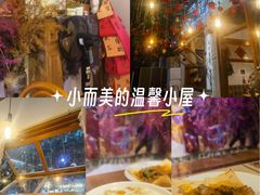 -有七甜品(恒达产业园店)