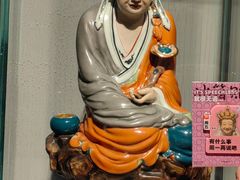 -景德镇中国陶瓷博物馆