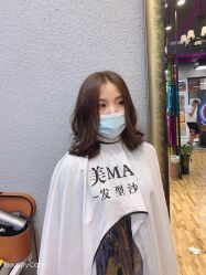 -Sugar Hair Salon
