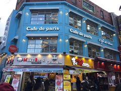 -Cafe de Paris(林荫路店)