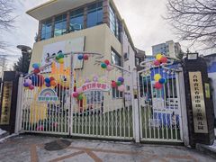 -红黄蓝幼儿园(富苑华城园)
