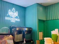 -CHOCHENG&CO.(欢乐海岸店)