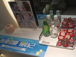-木北造型