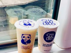 -茶百道(太平门直街店)