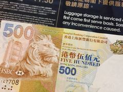 iphone_upload_pic-红茶馆(油麻地店)