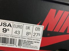 -Air Jordan(世贸天阶店)