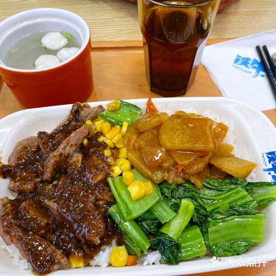 铁牛哥铁板牛排饭(角美店)