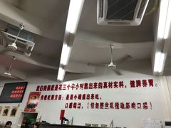 -南记食粥坊·宵夜大排档(岭南分店)