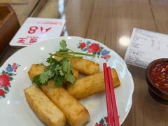 -芋包王闽南茶楼(八市店)