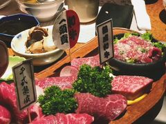 -赤坂亭 M9和牛烧肉(水街店)