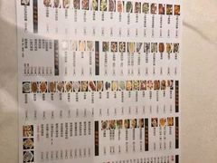 菜单-关东风老北方菜馆(桂芳园店)