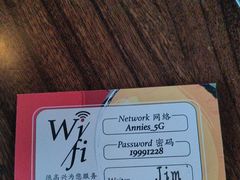 -安妮意大利餐厅(日坛店)