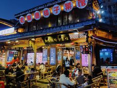 -大小河街