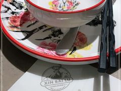 -新白鹿餐厅(金鹰新街口店)