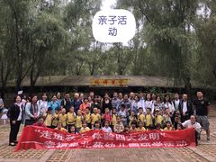 -幸福泉幼儿园(秋实东街)