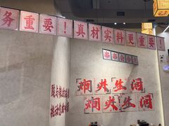 -黔哆哆地摊酸汤火锅(清湖店)