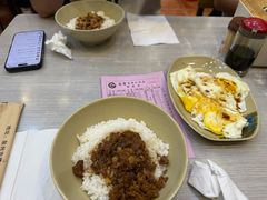 -圆宝台湾小吃(迎津街店)