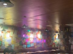 -你又瘦了小酒馆(奥体店)