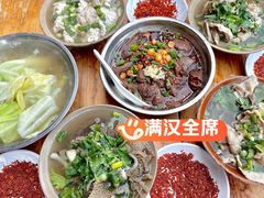 -周记翘脚牛肉