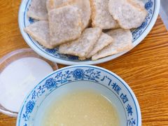 -门框胡同百年卤煮(前门煤市街店)