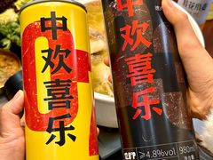 -金龙·打边炉(武进路店)