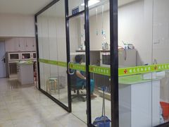 -德元·美联众合24小时动物医院(总院)
