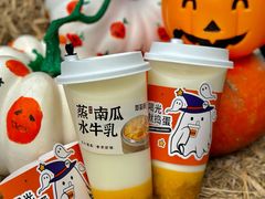 -萃茶师(琅西店)