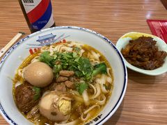 -顺溜·手工刀削面·黑金店(铜锣湾店)