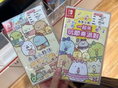 -任天堂Nintendo Switch体验店(天河城店)