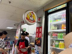 -爪爪西施