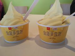 -麦当劳(双榆树店)
